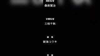 只屬於我的變態女友 1