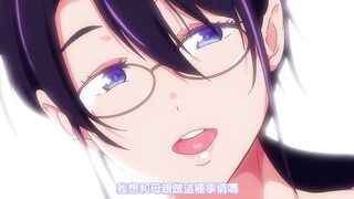 召喚魅魔結果義母來了!_ 1