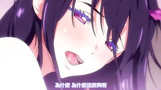 召喚魅魔結果義母來了!_ 1