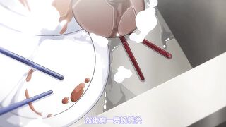 召喚魅魔結果義母來了!_ 1