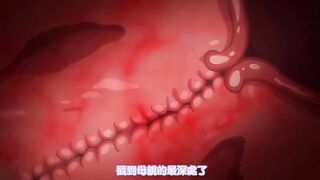 召喚魅魔結果義母來了!_ 1