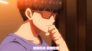召喚魅魔結果義母來了!_ 2
