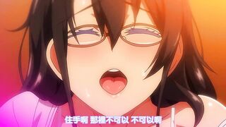 召喚魅魔結果義母來了!_ 2