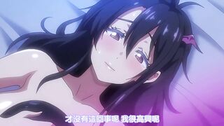 召喚魅魔結果義母來了!_ 2