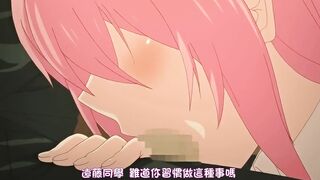 可愛甜心 1
