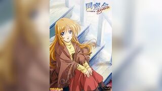 同窗會again 1