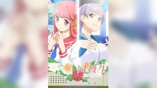 同級生Remake 2
