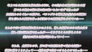 向著小小的花蕾的深處 3