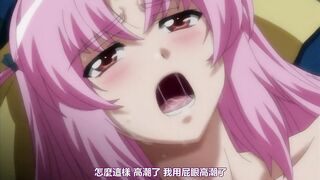 吸尻鬼 1