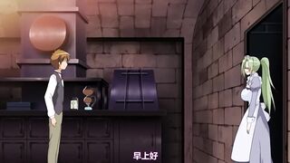 吸血鬼 1