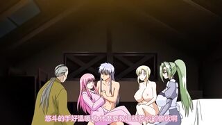 吸血鬼 2