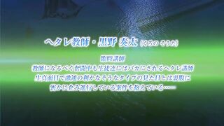 告白…… 1