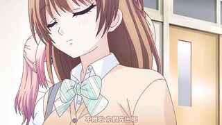 告白…… 1