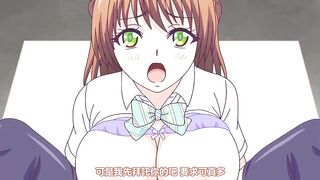 告白…… 1