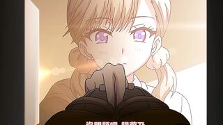 告白…… 3