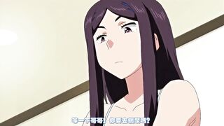 和她做愛做的事 2