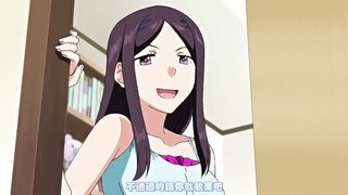 和她做愛做的事 2