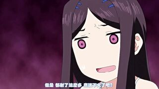和她做愛做的事 2