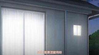 哥哥、早上起床之前要一直抱緊我哦！ 2