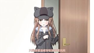 哥哥、早上起床之前要一直抱緊我哦！ 4