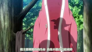 哥布林的巢穴 1