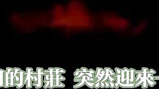 哥布林的巢穴 2
