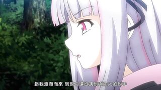 哥布林的巢穴 4