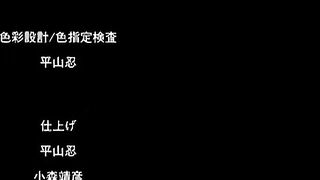 唔...來嘛 2