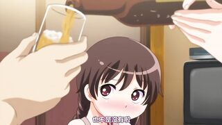 喜歡、喜歡、最喜歡了 1