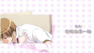 喜歡、喜歡、最喜歡了 2