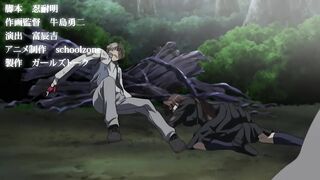 喪服妻 ～未亡人保奈美～ 1