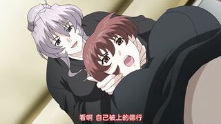 喪服妻 ～未亡人保奈美～ 1