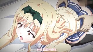 喰客