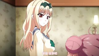 喰客