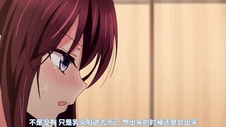 回到童年幹回去!!! 2