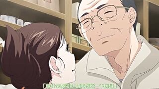 因此人妻就被NTR了 1