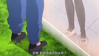 圖書室的女朋友 1