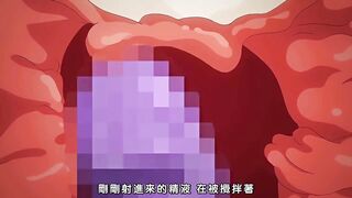 圖書室的女朋友 2