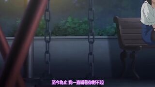 圖書室的女朋友 3