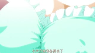 在中意的陰道內盡情中出都OK的度假島 1