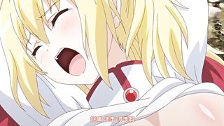 墮落RPG聖騎士露薇莉雅絲 1