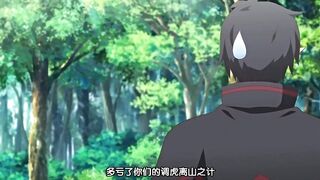 墮落RPG聖騎士露薇莉雅絲 2