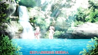 墮落RPG聖騎士露薇莉雅絲 3