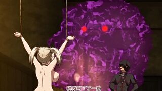 墮落RPG聖騎士露薇莉雅絲 4