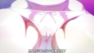 墮落令媛 1