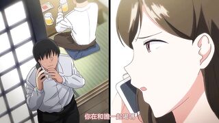 夏妻 1