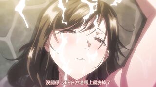 夏妻 2