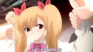 夏蟲 1
