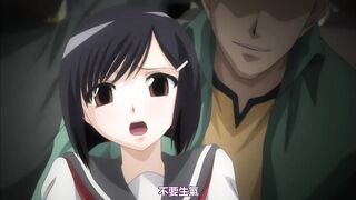 夏蟲 2
