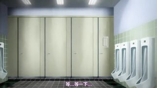 夏蟲 2